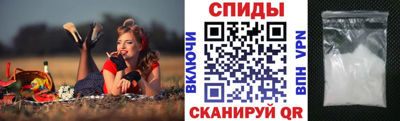 магазин  наркотиков  Красноуфимск  Amphetamine 98% 