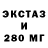 Метадон мёд Zevymatrix
