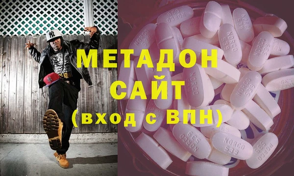 мдма Алексин