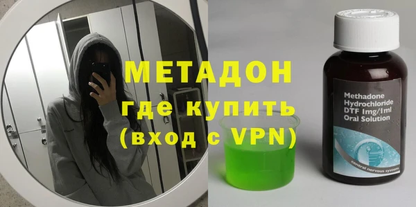 Альфа ПВП Алзамай