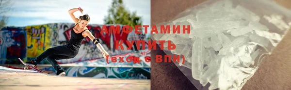 Альфа ПВП Алзамай