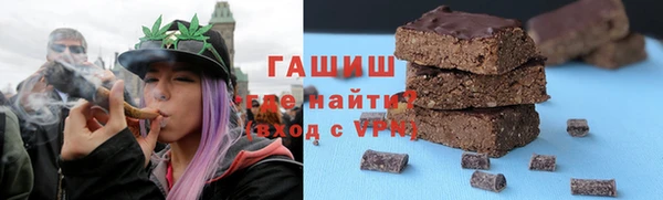 Альфа ПВП Алзамай