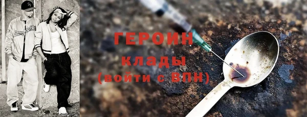 Альфа ПВП Алзамай