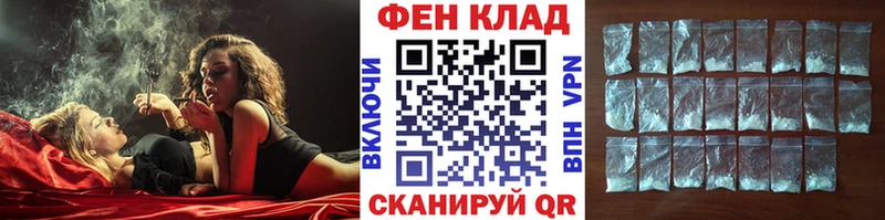 ОМГ ОМГ ссылка  Красноуфимск  МЕТАМФЕТАМИН кристалл 