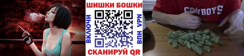 Марихуана LSD WEED  дарнет шоп  Красноуфимск 
